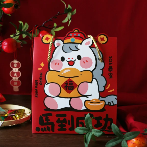 Hop-qua-ma-dao-thanh-cong-hop-dung Túi quà Mã cát tường