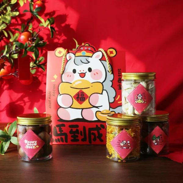 Hop-qua-ma-cat-tuong-01 Túi quà Mã cát tường